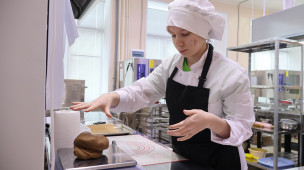 Мастерство в каждой детали 8