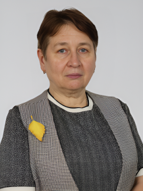 Сахненко Елена Степановна.